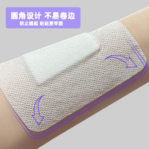 Pansement stérile Huaxi Medical Supplies 10cmx10cm jetable pour soins des plaies - Product Image 3
