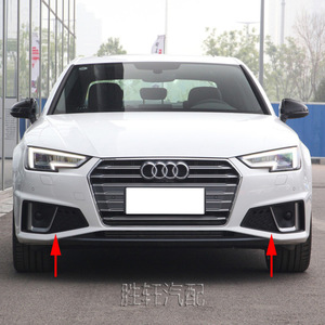ฝาครอบไฟตัดหมอก Audi A4L B9 2019 ตะแกรงรังผึ้ง กันชนหน้า พลาสติก ABS ซ้ายขวา - Product Image 5