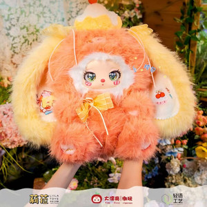 Boîte mystère en peluche officielle Liila Masquerade Party 600% - Figurine géante de 35 cm, édition originale authentique pour collectionneurs, jouet tendance - Product Image 5