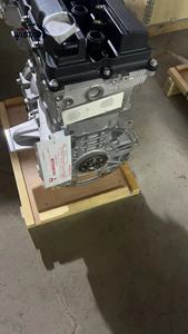 DOHC L4 4B11 Moteurs complets à essence 2.0l 4B11 Long Block Engine pour Mitsubishi Lancer EX ASX Evolution pour <span class=keywords><strong>Peugeot</strong></span> <span class=keywords><strong>308</strong></span> 4008 - Product Image 4