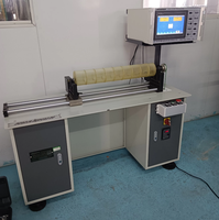 Machine d'équilibrage de ventilateurs à flux croisé professionnelle HUASHUN SB5Z-PI