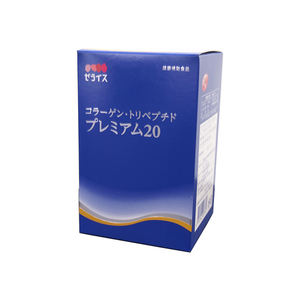 Péptidos de Colágeno de Pescado en Polvo Antienvejecimiento para Mejorar las Arrugas y Líneas Finas de Japón - Product Image 3