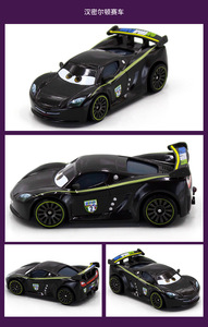 Diecast Metal Model <strong>Car</strong> Simulation Toy Vehicles <strong>Car</strong> Model Alloy Inertia Diecast <strong>Car</strong> Gifts for Children - Product Image 5