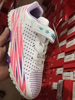 Chaussures de football pour enfants en gros, crampons TF pour l'entraînement, pour garçons et filles, tailles 31 à 39