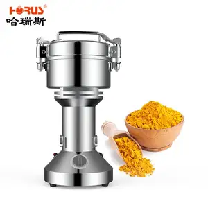 High Quality HR08A Small Pulverizer grinding equipment Turmeric powder grinding mill machine