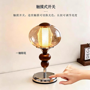 Lampe de table en métal de style mid-century avec abat-jour en cristal, lumière LED pour chevet, pour salon, blanc chaud, écologique, gris, IRC 90 - Product Image 4