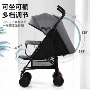 Lightweight Stainless Steel Zinc Alloy <b>Foldable</b> Umbrella Stroller <b>Bench</b> Reclining Seat Massage Ball All-Season Portable Baby 0-3 - Product Image 2