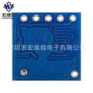 Módulo Wifi Hongwei Micro Esp8266 Hw-967 para dispositivos domésticos inteligentes - Product Image 3