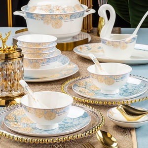 Vajilla de Cerámica de Jingdezhen, Juego de Platos de Porcelana Fina, Vajilla de Estilo Nórdico, Tazón de Porcelana, Regalos al por Mayor - Product Image 4