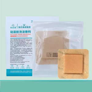 Pansement en mousse de silicone Beswell 10cmX10cm, type à bord fin, pour le soin des escarres - Product Image 2