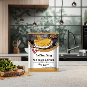Baiweiding 30g ผสมเครื่องเทศปรุงรสผง Hakka ไก่อบมือบดไก่รมควันเกลืออบแห้ง - Product Image 4