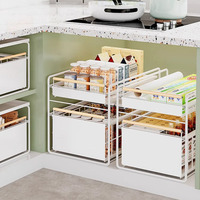 Meilleures ventes : Meuble de rangement de cuisine moderne avec tiroirs coulissants à plusieurs niveaux, paniers de rangement, étagères à épices métalliques et supports de rangement extractibles pour évier