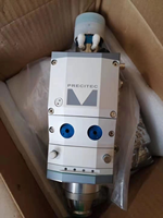 Precitec Procutter 2.0 Light Cutter 2.0 파이버 레이저 커팅 헤드 6kW 12kW