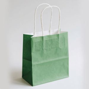 KM 26*12*33cm Eco-Friendly Recyclable Kraft Paper Bags Twisted Handles for Food Bakery Candle Craft Packaging-Custom Design - Product Image 1