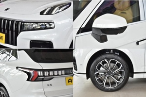 2024 Lynk Co 09 SUV grande, coche eléctrico híbrido enchufable, caja de cambios automática de 7 plazas, dirección izquierda directa, vehículo de nueva energía caliente de China - Product Image 3