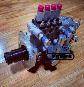 Fuel Injection <b>Pump</b> 9320A350G 2644H209 9320A217G 2644H013 236-8228 248-2356 for DP210 1104C-44T Engine - Product Image 4