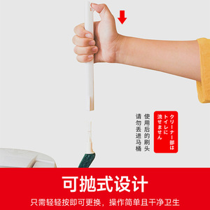 Ensemble de brosses de toilette LEC avec tête remplaçable, rectangulaires, durables, faciles à nettoyer, pour usage domestique - Product Image 2