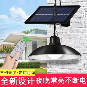 Outdoor LED Pendant Light Waterproof Solar Powered Garden Lighting Retro <b>Style</b> Double <b>Headed</b> Light - Product Image 3
