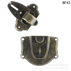 92*117mm - Product Image 3