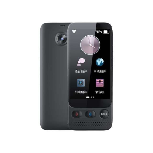 Global Portable AI Translator Speech Photo Simultaneous Voice Translation Devices Real-time Automatic S09 Smart Translator