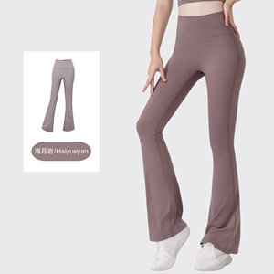 USA Oversea High Waist <b>Flared</b> Leg Yoga <b>Leggings</b> Full Length Solid Black Seamless Four-Way Stretch Elastic Waist Sport Pants - Product Image 2