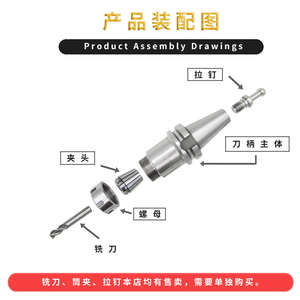 Supporto per utensili CNC di precisione mandrino BT30 BT40 ER 11 ER16 ER25 ER32 ER40 ER50 accessori per macchine utensili - Product Image 2