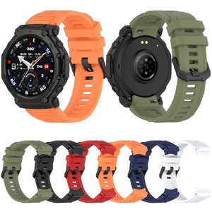 Pulsera inteligente deportiva de color sólido, correa de repuesto para <span class=keywords><strong>Amazfit</strong></span> <span class=keywords><strong>t</strong></span>-<span class=keywords><strong>rex</strong></span> <span class=keywords><strong>3</strong></span> <span class=keywords><strong>Pro</strong></span>, correa de reloj de silicona de 48mm - Product Image 1