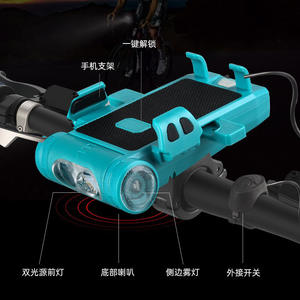 Blue 3500Mh Battery Bicycle Light With Phone Holder Led Headlight Waterproof For Mountain <b>Bike</b> Cycling Navigation - Product Image 1