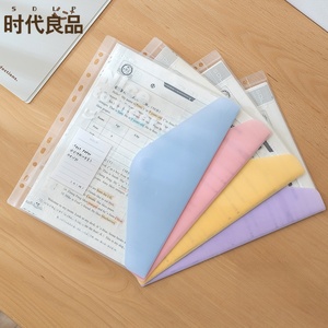 Bolsas de documentos transparentes de tamaño A4 de material <span class=keywords><strong>PP</strong></span> de <span class=keywords><strong>4</strong></span> colores al por mayor con botón de Velcro Carpeta de archivos de plástico - Product Image 1