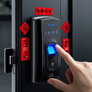 Mini magnetic couplet decorative stickers for <b>smart</b> door <b>locks</b> and front door, perfect for a warm and festive Chinese New Year - Product Image 1