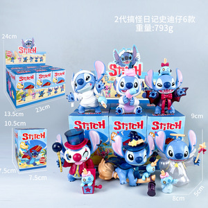 Caja Sorpresa de Figuras de Acción de PVC de <span class=keywords><strong>Stitch</strong></span> <span class=keywords><strong>y</strong></span> Angel, Coleccionables, Adornos para Coche, Juguetes de Moda, Regalos de Halloween <span class=keywords><strong>y</strong></span> Navidad - Product Image 3