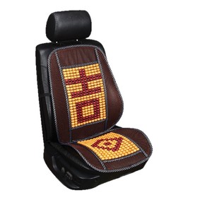 Coussin de siège auto en bois perlé, universel, rafraîchissant et respirant pour l'été, design perles marron et jaune - Product Image 5