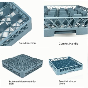Panier de rangement pour <span class=keywords><strong>lave</strong></span>-<span class=keywords><strong>vaisselle</strong></span> d'hôtel KTV Bar Gobelet Panier d'égouttage Porte-gobelet pour vin rouge <span class=keywords><strong>Vaisselle</strong></span> Panier Extension Cadre en plastique - Product Image 4