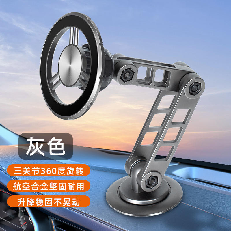 Sky Brown 1080 Rotating 24 Rubidium Magnets 400x Magnetic Power