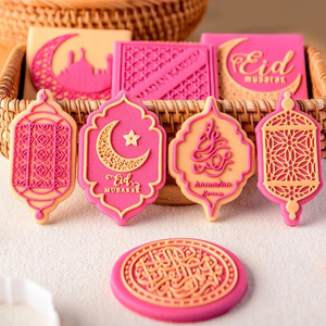 <span class=keywords><strong>Emporte</strong></span>-pièce et tampon à embosser en acrylique pour tapis de prière Ramadan <span class=keywords><strong>Eid</strong></span> Mubarak, motif porte arabe, et tampon à embosser pour biscuits et fondant - Product Image 1