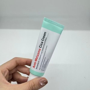 Prodotto Più Venduto CARANEEL: Crema Schiarente, Idratante, Lenitiva, Anti-Età e Anti-Macchie - Product Image 1