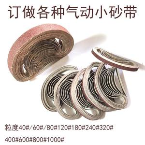 Bandas de lijado Sky Eagle 533x75 540x30 457x13 457x75, discos de pulido de alúmina con respaldo Buki para lijadora eléctrica - Product Image 5