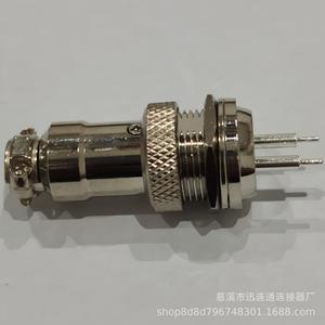 Conector de Aviación Xunlian GX16, 2 Pines, Terminal de Soldadura Macho, Carcasa Pulida, 600V, 15mm de Altura, 1.6mm de Grosor de Placa - Product Image 2