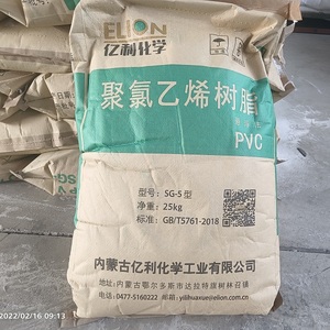 Hbcs โพลีไวนิลคลอไรด์เรซินพีวี700ผงสีขาว Sg8 K57 <span class=keywords><strong>TL</strong></span> - Product Image 5
