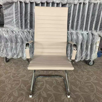 Chaise de bureau commerciale beige en cuir PU pour ordinateur, fabriquée en Chine