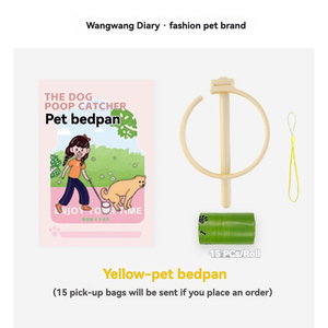 편리한 야외 애완 동물 똥 클리너 조명 손을 깨끗하게 유지하는 데 도움이되는 개 쓰레기 줍기를위한 편리한 도구-개 화장실 카테고리 - Product Image 3