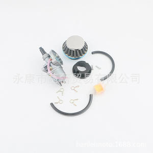 Kit de Carburador para Autos Deportivos de Gama Media y Vehículos Todoterreno Pequeños, Motores Nuevos de 49cc/47cc para Motocicletas - Product Image 5