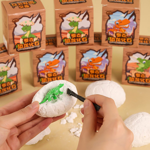 Exhibition New Dinosaur Fossil Excavation Kit For Kids Diy Educational Toy Archaeology Dig Set Plaster Blind Box 4-7 Years - Product Image 3