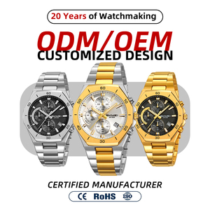 Nouveauté 2025, <span class=keywords><strong>montre</strong></span> pour <span class=keywords><strong>homme</strong></span> SKMEI modèle 2452, style rétro, quartz, verre LED, résistance à l'eau 3ATM, fabricant direct - Product Image 2