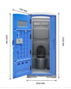Yawe <span class=keywords><strong>Toilette</strong></span> <span class=keywords><strong>chimique</strong></span> portable HDPE moderne Parc scolaire durable écologique Chantiers modulaires préfabriqués extérieurs Meilleur - Product Image 2