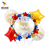Ballons de fête d'anniversaire personnalisés en gros, fournitures de décoration de fête, crème glacée, joyeux anniversaire, ballons en feuille d'aluminium pour la décoration de fête