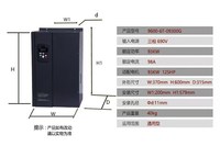 Variadores de Frecuencia Variable (VFD) Trifásicos de 75KW 93KW, Convertidor de Frecuencia (VSD) de 660V 690V, Inversor de 50Hz a 60Hz