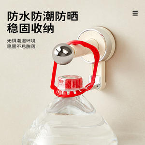 Crochet à ventouse Hy-0299 avec tête sphérique, amovible, fixation robuste pour le rangement des vêtements - Product Image 4