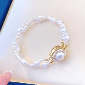 กำไลข้อมือสไตล์ฝรั่งเศสแบบย้อนยุค ประดับด้วยไข่มุกน้ำจืดธรรมชาติ 9-10 เม็ด ขนาด 3-6 มม.  เครื่องประดับฝังมุก 3-6 มม. - Product Image 1