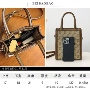 Cartone animato Pooh piccolo telefono trapuntato borsa per le donne Mickey morbida catena a tracolla borsa a portafoglio - Product Image 4